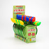 Jump Flashing Headband